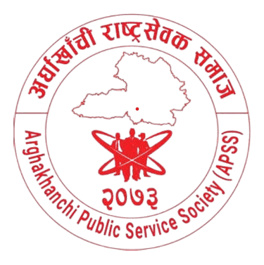 APSS - Arghakhanchi Public Service Society